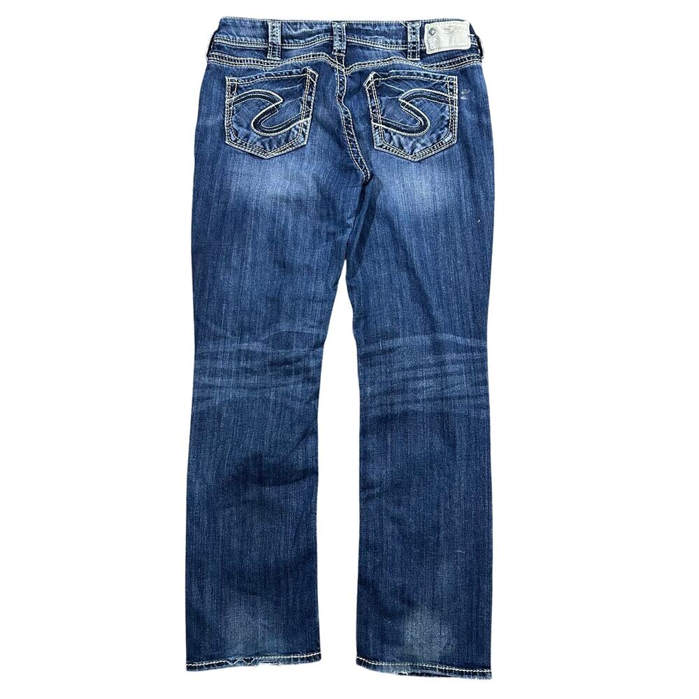 Silver Suki Straight Jeans 36x31 Women’s Denim Pants Embroidered Pockets Dark